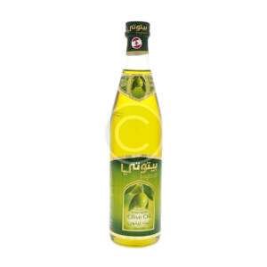 Ordinary Virgin Olive Oil